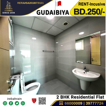 Gudaibiya, Apartments/Houses, BHD 250/month,  2 BR,  Semi Furnished Family Apartment For Rent In Gudaibiya, Manama - Including EWA