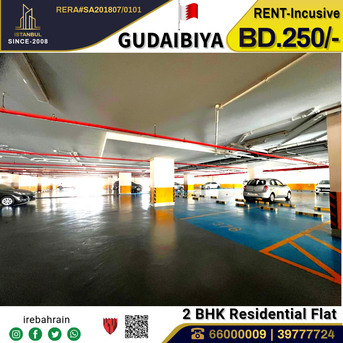 Gudaibiya, Apartments/Houses, BHD 250/month,  2 BR,  Semi Furnished Family Apartment For Rent In Gudaibiya, Manama - Including EWA