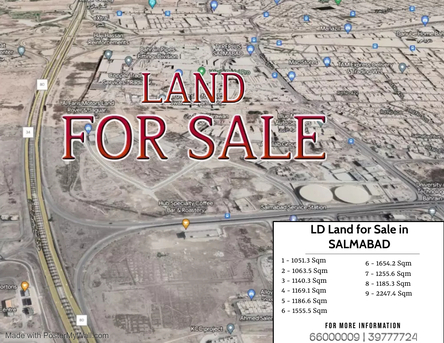 Salmabad, Industrial Land, BHD 20,  Light Industrial ( LD ) Land For Sale In Salmabad