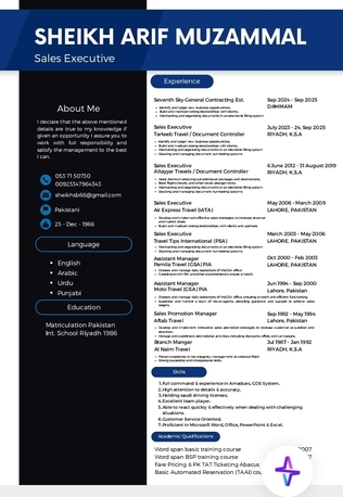 Dammam, Job Seekers, I Am Looking For Job As (Admin Assistant / Travel Agent / Salesman)