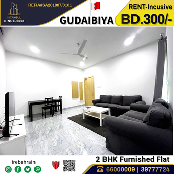 Gudaibiya, Apartments/Houses, BHD 300/month,  Furnished,  2 BR,  Fully Furnished Family Apartment For Rent In Gudaibiya, Manama - Including EWA
