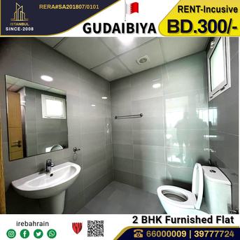 Gudaibiya, Apartments/Houses, BHD 300/month,  Furnished,  2 BR,  Fully Furnished Family Apartment For Rent In Gudaibiya, Manama - Including EWA