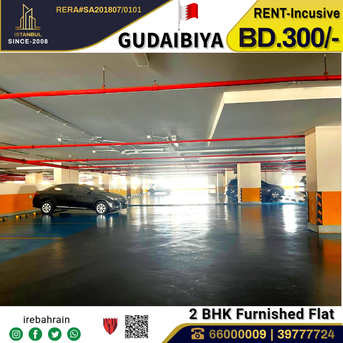 Gudaibiya, Apartments/Houses, BHD 300/month,  Furnished,  2 BR,  Fully Furnished Family Apartment For Rent In Gudaibiya, Manama - Including EWA