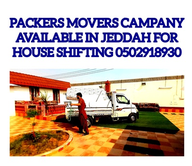Jeddah, Household, Dabbab Dyna For House Shifting Office Moving Luggage Transfer Jed  Madinah 0502918930