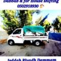 HOUSE OFFICE VILLAS APARTMENTS FURNITURE'S SHIFTING JEDDAH TO  RIYADH 0502918930