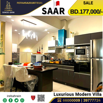 Saar, Real Estate For Sale, BHD 177000,  4 BR,  Semi Furnished Luxurious Modern Villa For Sale In Saar