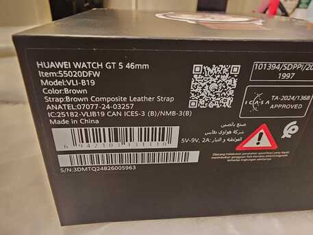 Al Sulaymaniyyah, Mobile Phones, SAR 500,  HUAWEI WATCH GT 5 (46mm)