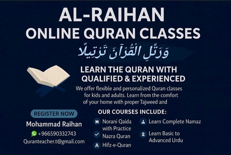 Hofuf, Education, QURAN TEACHER AVAILABLE ❤️ 16 YEARS EXPERIENCE IN QURAN TEACHING FIELD ❤️ IN SAUDI ARABIA