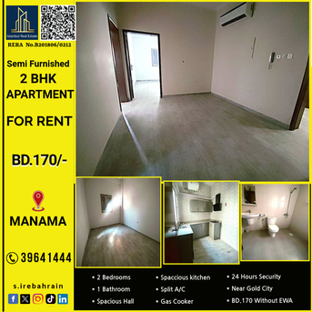 Manama, Apartments/Houses, BHD 170/month,  Furnished,  2 BR,  105 Sq. Meter,  Semi Furnished 2 BHK Apartment For Rent In Manama