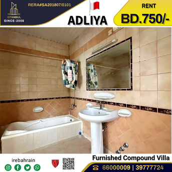 Adliya, Villas, BHD 750,  Furnished,  Fully Furnished Luxury Compound Villa In Adliya