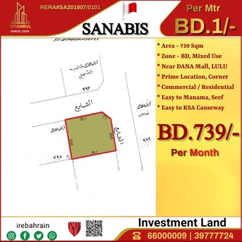 Sanabis, Warehouses, BHD 739,  Land For Lease In Burhama, Sanabis Near Dana Mall LULU BD.1/- Per Sqm