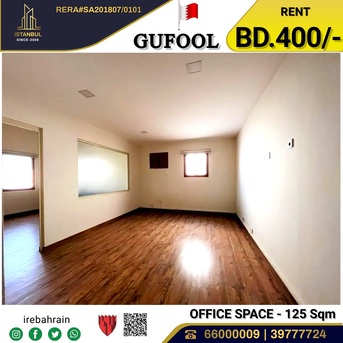 Manama, Offices, BHD 400,  Commercial Flats For Rent In Gufool