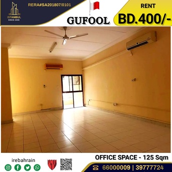 Manama, Offices, BHD 400,  Commercial Flats For Rent In Gufool
