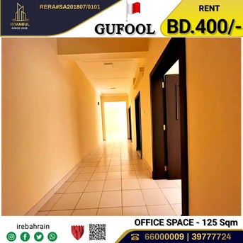 Manama, Offices, BHD 400,  Commercial Flats For Rent In Gufool