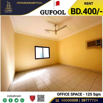 Manama, Offices, BHD 400,  Commercial Flats For Rent In Gufool