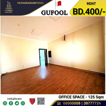 Manama, Offices, BHD 400,  Commercial Flats For Rent In Gufool
