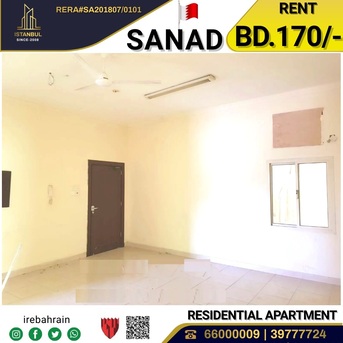 Sanad, Apartments/Houses, BHD 170/month,  2 BR,  Residential Flat For Rent In Sanad , Behind Bahrain Pride
