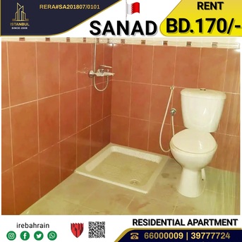 Sanad, Apartments/Houses, BHD 170/month,  2 BR,  Residential Flat For Rent In Sanad , Behind Bahrain Pride