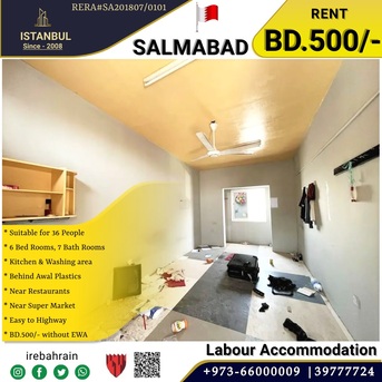 Salmabad, Staff Accomodation, BHD 500,  Labour Accommodation ( 36 Peoples ) For Rent In Salmabad