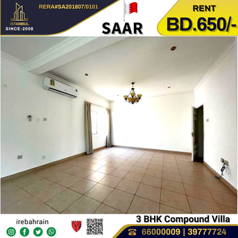 Saar, Villas, BHD 650,  Semi Furnished Beautiful Garden Villa In Saar