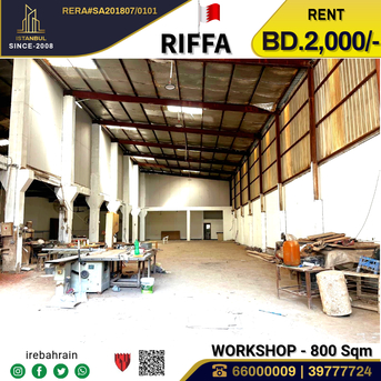 Riffa, Warehouses, BHD 2000,  Workshop