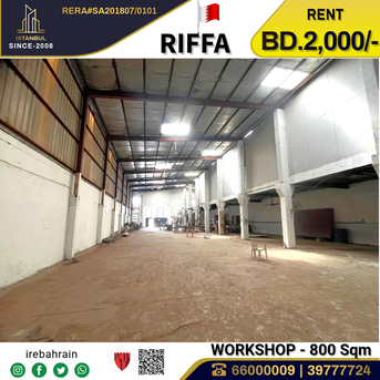 Riffa, Warehouses, BHD 2000,  Workshop