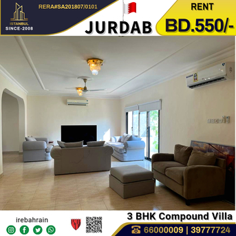 Sanad, Villas, BHD 550,  Semi Furnished 3 BHK Luxury Villa For Rent In Jurdab