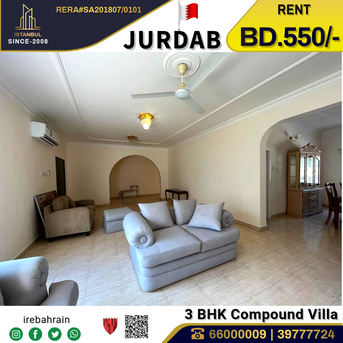 Sanad, Villas, BHD 550,  Semi Furnished 3 BHK Luxury Villa For Rent In Jurdab