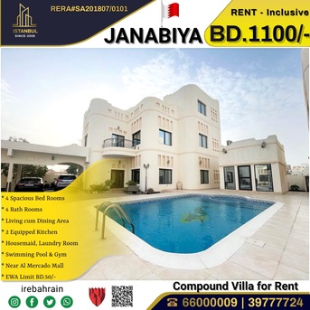 Janabiya, Villas, BHD 1100, Furnished, Fully Furnished Luxury Villa For Rent In Janabiya, Near Mercado Mall -with EWA
