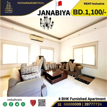 Janabiya, Villas, BHD 1100, Furnished, Fully Furnished Luxury Villa For Rent In Janabiya, Near Mercado Mall -with EWA