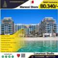 BHD 340/month,  Furnished,  Studio,  Fully Furnished Luxury Studio For Rent In Marassi Shore - Including EWA