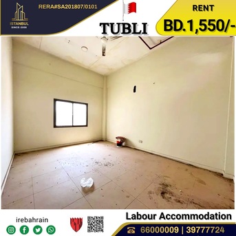 Tubli, Staff Accomodation, BHD 1550,  Labour Accommodation For 100 Labours In Tubli