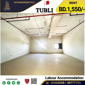 Tubli, Staff Accomodation, BHD 1550,  Labour Accommodation For 100 Labours In Tubli