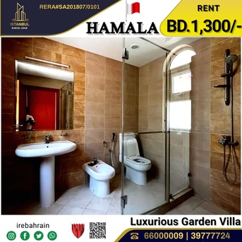 Hamala, Villas, BHD 1300,  Compound Villa For Rent In Hamala, Near British School