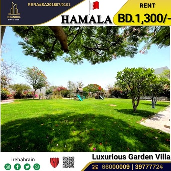 Hamala, Villas, BHD 1300,  Compound Villa For Rent In Hamala, Near British School