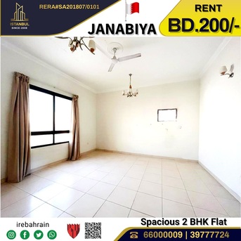  , BHD 200/month,  2 BR,  Family Apartemnt For Rent In Janabiya, 2