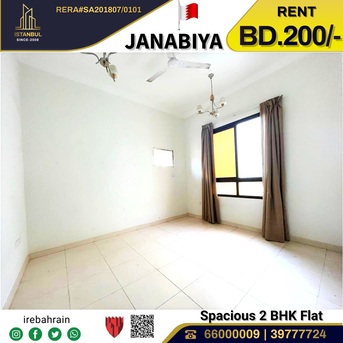  , BHD 200/month,  2 BR,  Family Apartemnt For Rent In Janabiya, 3