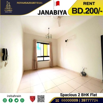  , BHD 200/month,  2 BR,  Family Apartemnt For Rent In Janabiya, 4