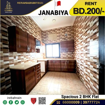  , BHD 200/month,  2 BR,  Family Apartemnt For Rent In Janabiya, 5