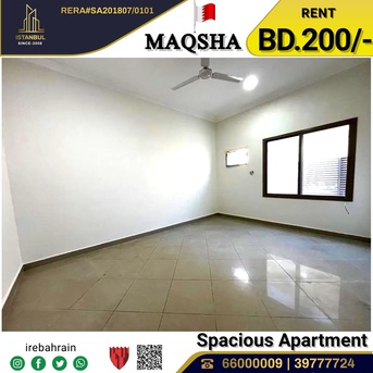 Budaiya, Apartments/Houses, BHD 200/month,  2 BR,  Spacious Apartment For Rent In Al Maqsha, Budaiya Road