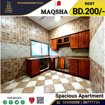 Budaiya, Apartments/Houses, BHD 200/month,  2 BR,  Spacious Apartment For Rent In Al Maqsha, Budaiya Road