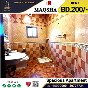 Budaiya, Apartments/Houses, BHD 200/month,  2 BR,  Spacious Apartment For Rent In Al Maqsha, Budaiya Road