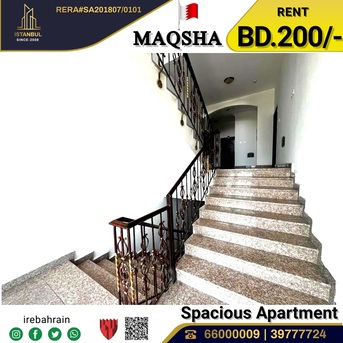 Budaiya, Apartments/Houses, BHD 200/month,  2 BR,  Spacious Apartment For Rent In Al Maqsha, Budaiya Road