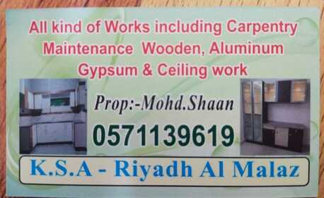 Al Malaz, Job Seekers, Expert Carpenter In Riyadh
