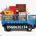 EASTERN MOVERS & PACKERS, PROFESSIONAI\TEAM REASONABLE PRICE