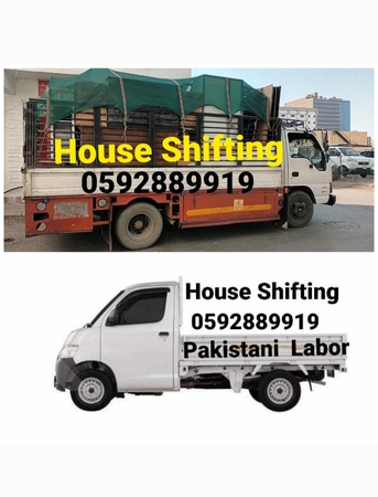 Jeddah, Household, PAKISTANI MOVING AND PACKING REMOVING AND FIXING LOADING UNLOADING OLD CARPENTER AND LABOR PROFESSIONAL TEAM VERY EXPERIENCE DYNA AND PICUP AVAILABLE 0592889919 AZZIZYAH MUSHARFA AL RAHAB TO ALL JEDDAH CONTACT /ANY TIME.0592889919