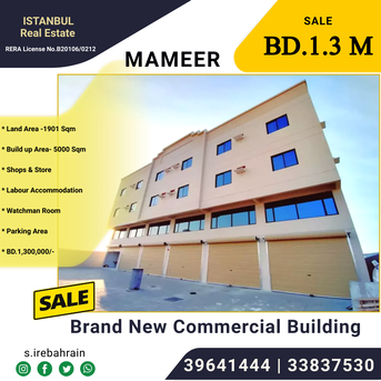 Sitra, Buildings, BHD 1300000,  1901 Sq. Meter,  Brand New Commercial Building For Sale In Mameer