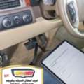 Comprehensive Computer And Body Inspection For All Cars On-Site In Riyadh