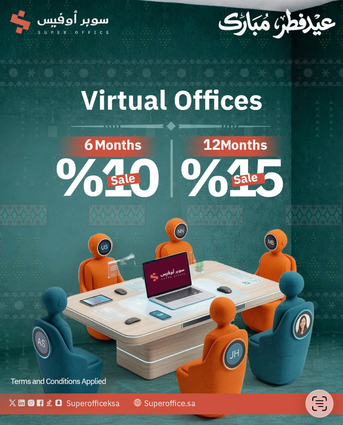 Riyadh, Offices, SAR 1000,  5000 Sq. Meter,  Business Incubator Pro Large Ramadan Offer