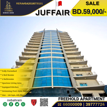 Juffair, Real Estate For Sale, BHD 59000,  2 BR,  Fully Furnished Luxury Apartment For Sale In Juffair